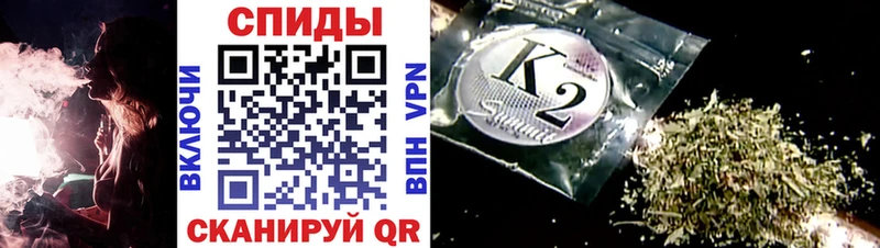 цены   Прохладный  блэк спрут вход  Бутират BDO 33% 