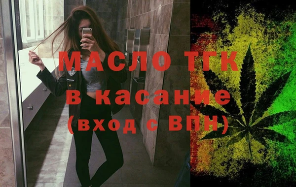 apvp Абинск