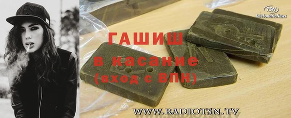 меф VHQ Алзамай