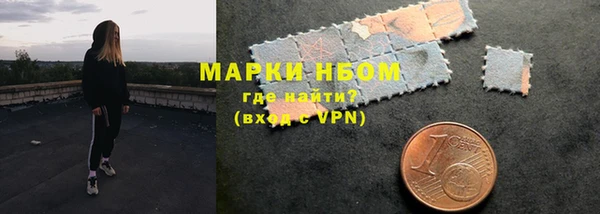 наркотики Алексеевка