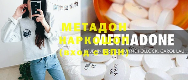 наркотики Алексеевка