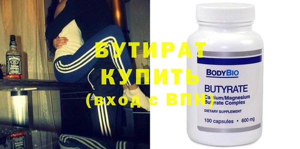 винт Абдулино