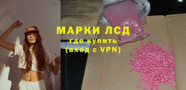 меф VHQ Алзамай