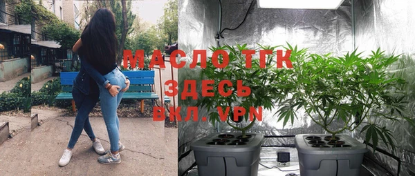 меф VHQ Алзамай
