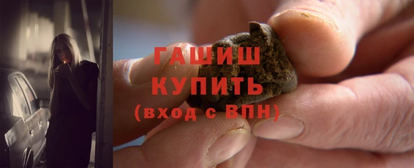 наркотики Алексеевка