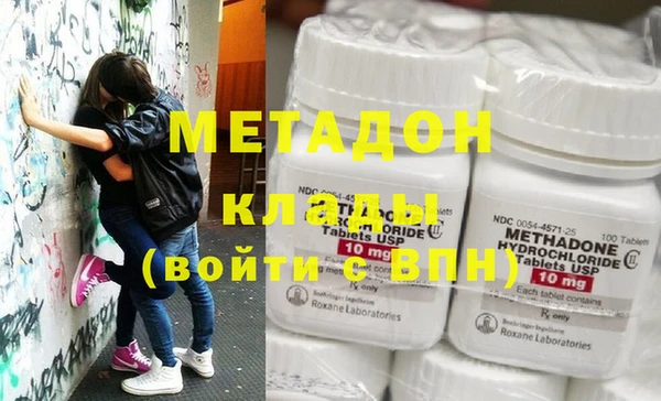 меф VHQ Алзамай