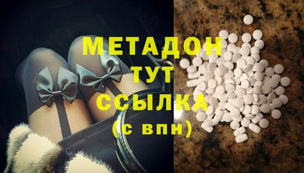 наркотики Алексеевка