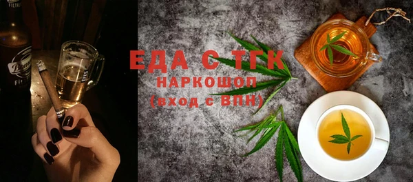наркотики Алексеевка