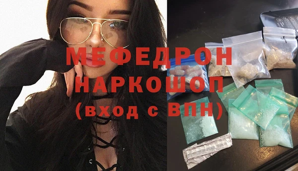 наркотики Алексеевка