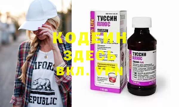 наркотики Алексеевка