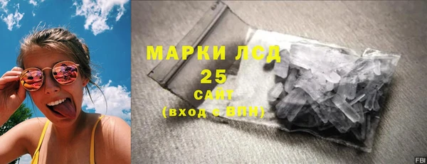 винт Абдулино