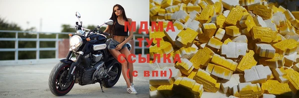 меф VHQ Алзамай