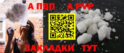 прущий лед Усть-Джегута