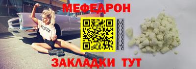 дживик Усть-Илимск