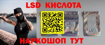 дживик Усть-Илимск