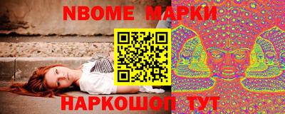 прущий лед Усть-Джегута