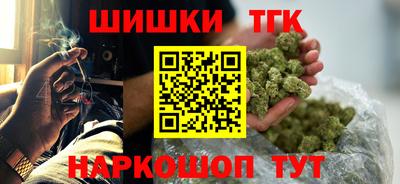 дживик Усть-Илимск