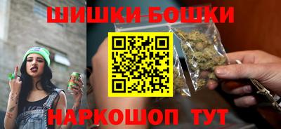 дживик Усть-Илимск