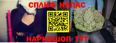 прущий лед Усть-Джегута