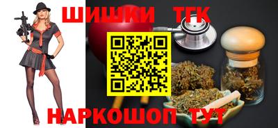 прущий лед Усть-Джегута