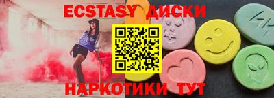 дживик Усть-Илимск