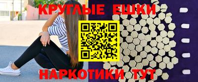 дживик Усть-Илимск