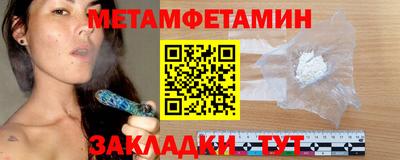 дживик Усть-Илимск