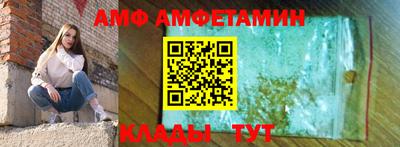 прущий лед Усть-Джегута