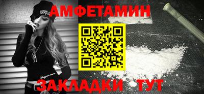 каннабис Уссурийск