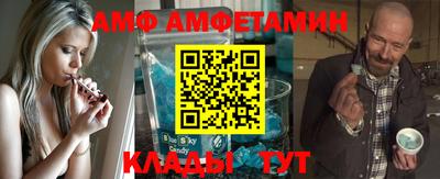 каннабис Уссурийск