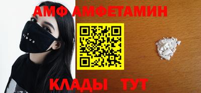 прущий лед Усть-Джегута