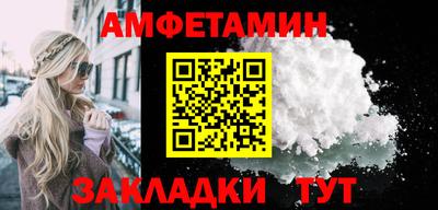 прущий лед Усть-Джегута