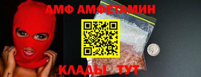 дживик Усть-Илимск
