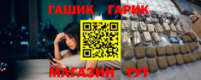 дживик Усть-Илимск