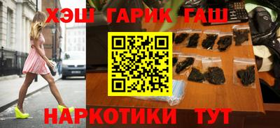 прущий лед Усть-Джегута