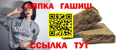 дживик Усть-Илимск