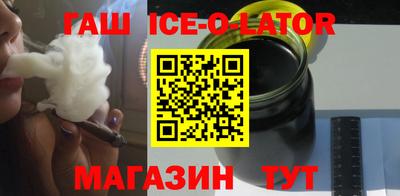 прущий лед Усть-Джегута