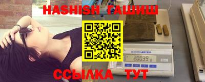 прущий лед Усть-Джегута