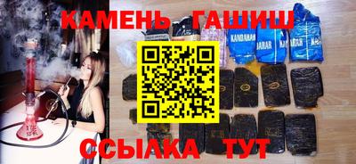 дживик Усть-Илимск