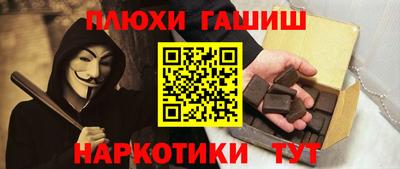 дживик Усть-Илимск