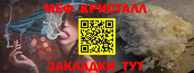 дживик Усть-Илимск