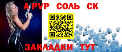 дживик Усть-Илимск