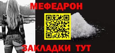 дживик Усть-Илимск
