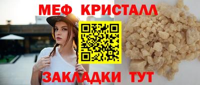 дживик Усть-Илимск