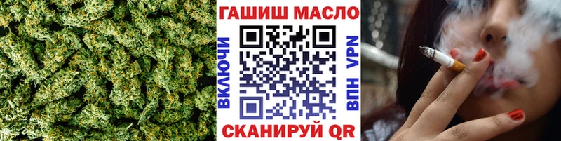 Дистиллят ТГК гашишное масло Прохладный
