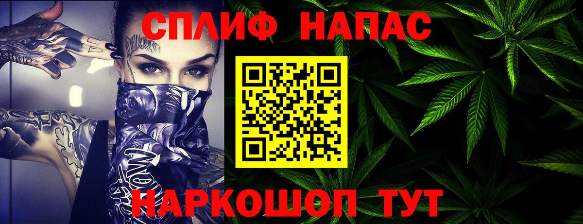 Конопля ГИДРОПОН  Бошки марихуана AK-47  Вход с VPN  Прохладный 